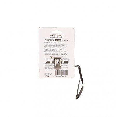 Рулетка STURM 21525SP - Фото 4