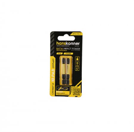 Бита Hanskonner PH2x50мм HPH2-50-2T - Фото 5
