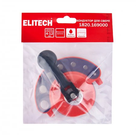 Кондуктор для алмазных сверл ELITECH 1820.169000 - Фото 7 Кондуктор для алмазных сверл ELITECH 1820.169000 - Фото 7