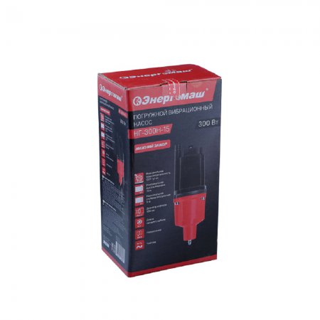 Насос вибрационный погружной Энергомаш НГ-300Н-15 - Фото 5 Насос вибрационный погружной Энергомаш НГ-300Н-15 - Фото 5