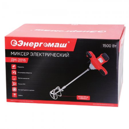 Миксер электрический Энергомаш ДМ-2016 - Фото 7 Миксер электрический Энергомаш ДМ-2016 - Фото 7