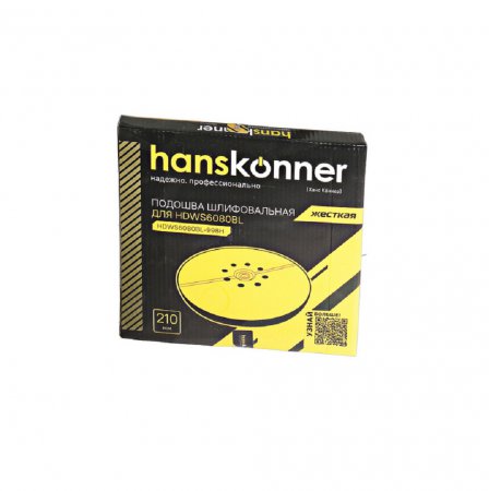 Подошва шлифовальная Hanskonner HDWS6080BL-998H - Фото 3 Подошва шлифовальная Hanskonner HDWS6080BL-998H - Фото 3