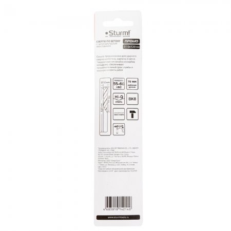 Сверло по бетону STURM 1055-06-10x120SP - Фото 3