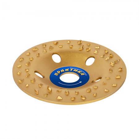 Чашка твердосплавная ПРАКТИКА 795-354 - Фото 3 Чашка твердосплавная ПРАКТИКА 795-354 - Фото 3