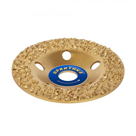 Чашка твердосплавная Практика 795-361 - Фото 2 Чашка твердосплавная Практика 795-361 - Фото 2