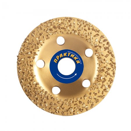 Чашка твердосплавная Практика 795-361 - Фото 1 Чашка твердосплавная Практика 795-361 - Фото 1