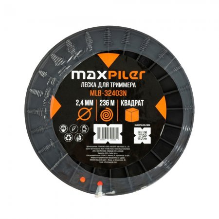 Леска для триммера M.A.X.PILER MLB-32403N - Фото 2