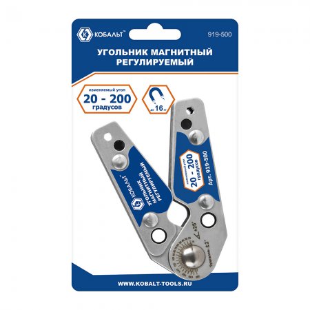 Угольник магнитный КОБАЛЬТ 919-500 - Фото 2