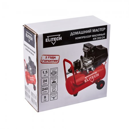 Компрессор коаксиальный ELITECH ДМ КМ200/24  - Фото 7 Компрессор коаксиальный ELITECH ДМ КМ200/24  - Фото 7