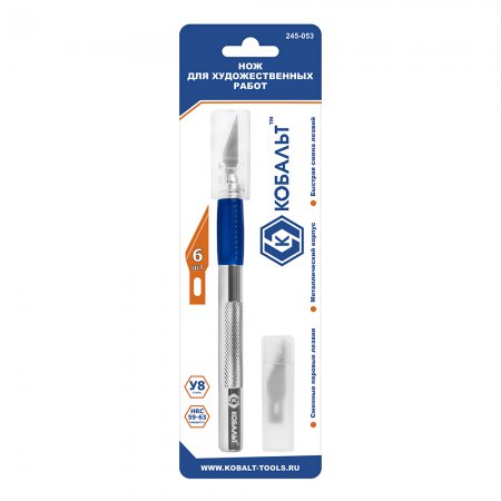 Нож для художественных работ КОБАЛЬТ 245-053 - Фото 2