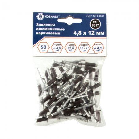 Заклепки вытяжные КОБАЛЬТ 911-031 - Фото 1