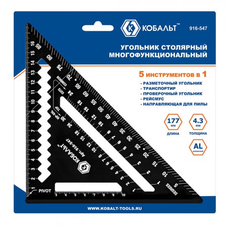 Угольник столярный многофункциональный КОБАЛЬТ 916-547 - Фото 2