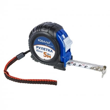 Рулетка КОБАЛЬТ 918-145 - Фото 2 Рулетка КОБАЛЬТ 918-145 - Фото 2