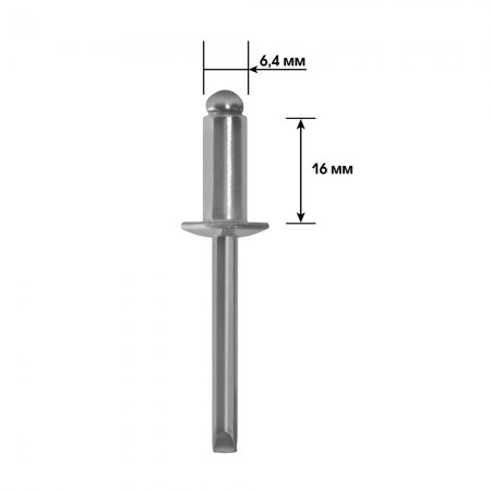 Заклепки вытяжные КОБАЛЬТ 918-312 - Фото 2 Заклепки вытяжные КОБАЛЬТ 918-312 - Фото 2