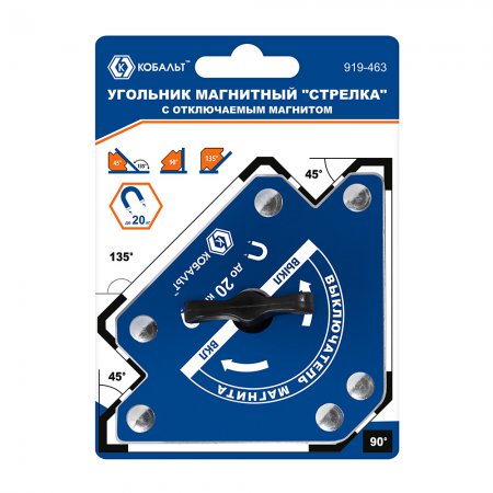 Угольник магнитный КОБАЛЬТ "Стрелка" 919-463 - Фото 2
