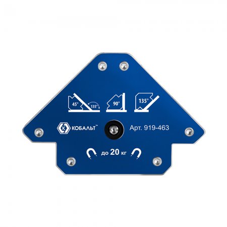 Угольник магнитный КОБАЛЬТ "Стрелка" 919-463 - Фото 3