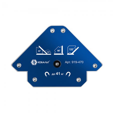 Угольник магнитный "Стрелка" Кобальт 919-470 - Фото 1