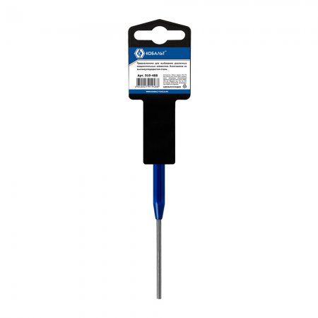 Выколотка КОБАЛЬТ 919-488 - Фото 3 Выколотка КОБАЛЬТ 919-488 - Фото 3