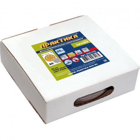 Круги шлифовальные на липкой основе ПРАКТИКА 034-175 - Фото 2 Круги шлифовальные на липкой основе ПРАКТИКА 034-175 - Фото 2