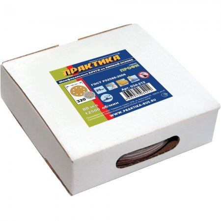 Круги шлифовальные на липкой основе ПРАКТИКА 034-212 - Фото 2 Круги шлифовальные на липкой основе ПРАКТИКА 034-212 - Фото 2