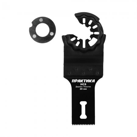 Насадка для МФИ ПРАКТИКА 240-065 - Фото 4 Насадка для МФИ ПРАКТИКА 240-065 - Фото 4