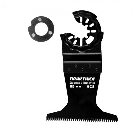 Насадка для МФИ ПРАКТИКА 240-096 - Фото 4 Насадка для МФИ ПРАКТИКА 240-096 - Фото 4