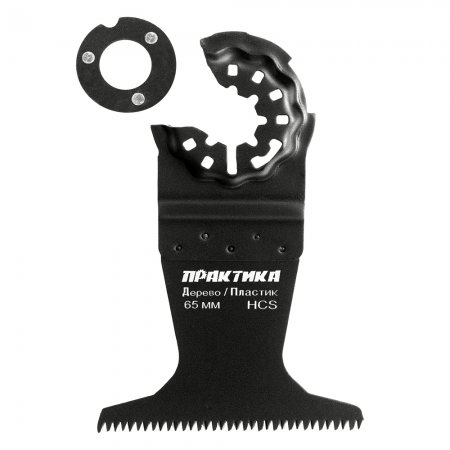 Насадка для МФИ ПРАКТИКА 240-102 - Фото 4 Насадка для МФИ ПРАКТИКА 240-102 - Фото 4