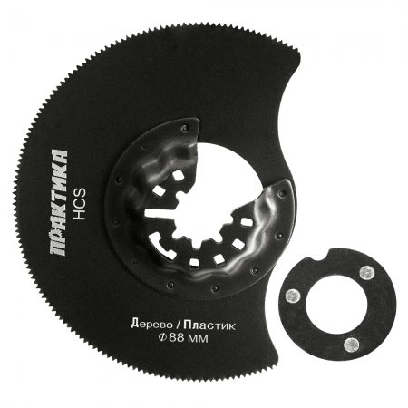 Насадка для МФИ ПРАКТИКА 240-119 - Фото 4 Насадка для МФИ ПРАКТИКА 240-119 - Фото 4