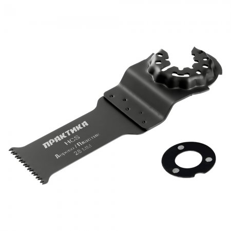 Насадка для МФИ ПРАКТИКА 240-126 - Фото 4 Насадка для МФИ ПРАКТИКА 240-126 - Фото 4