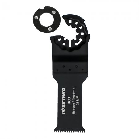 Насадка для МФИ ПРАКТИКА 240-126 - Фото 1 Насадка для МФИ ПРАКТИКА 240-126 - Фото 1