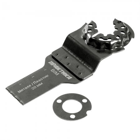 Насадка для МФИ ПРАКТИКА 240-171 - Фото 4 Насадка для МФИ ПРАКТИКА 240-171 - Фото 4