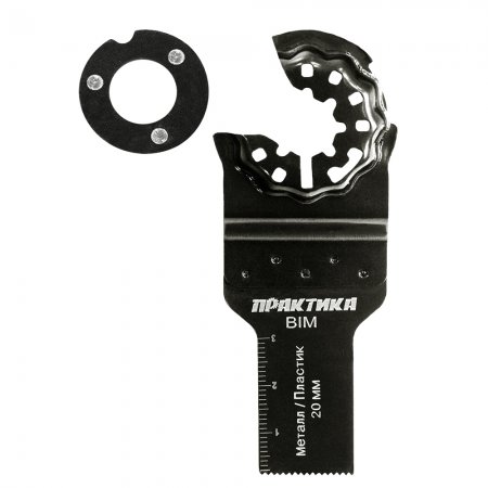 Насадка для МФИ ПРАКТИКА 240-171 - Фото 1 Насадка для МФИ ПРАКТИКА 240-171 - Фото 1