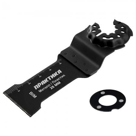 Насадка для МФИ ПРАКТИКА 240-256 - Фото 4 Насадка для МФИ ПРАКТИКА 240-256 - Фото 4