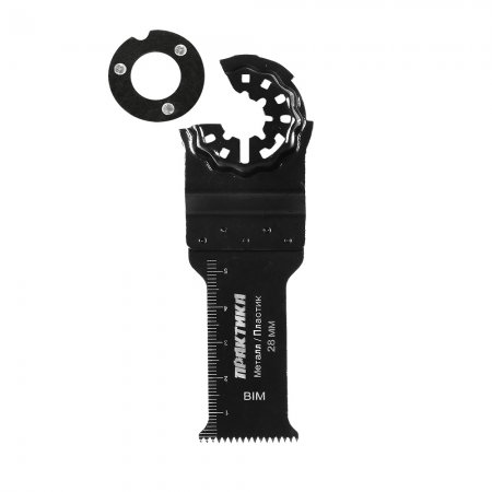 Насадка для МФИ ПРАКТИКА 240-256 - Фото 1 Насадка для МФИ ПРАКТИКА 240-256 - Фото 1