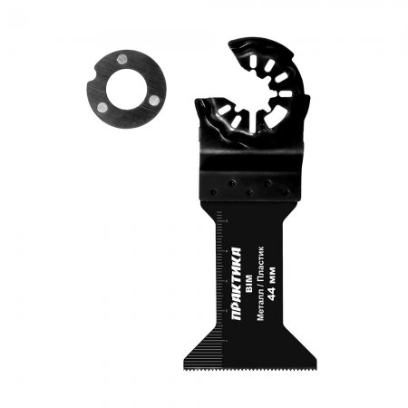 Насадка для МФИ ПРАКТИКА 240-263 - Фото 1 Насадка для МФИ ПРАКТИКА 240-263 - Фото 1