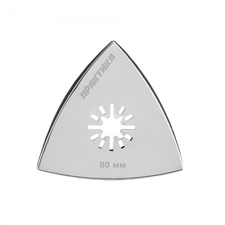 Насадка для МФИ Практика 240-409 - Фото 4 Насадка для МФИ Практика 240-409 - Фото 4