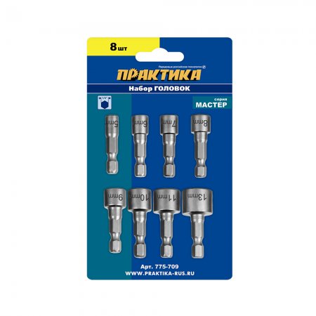 Набор головок ПРАКТИКА 775-709 - Фото 2
