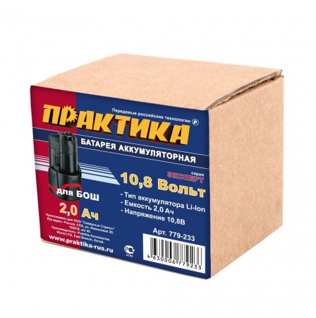 Аккумулятор для Bosch ПРАКТИКА 779-233 - Фото 6 Аккумулятор для Bosch ПРАКТИКА 779-233 - Фото 6