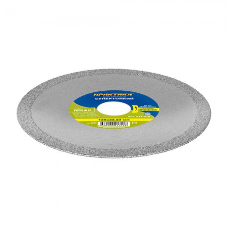 Диск алмазный сплошной ПРАКТИКА 917-018 - Фото 5 Диск алмазный сплошной ПРАКТИКА 917-018 - Фото 5