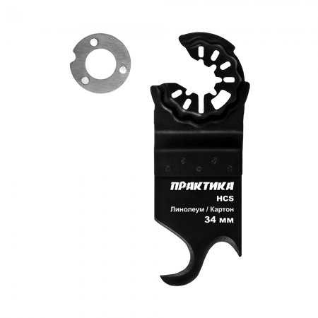 Насадка для МФИ ПРАКТИКА 918-344 - Фото 1 Насадка для МФИ ПРАКТИКА 918-344 - Фото 1