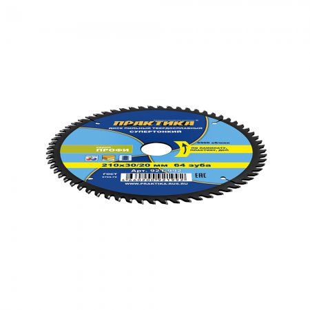 Диск пильный по ламинату 921-992 - Фото 4