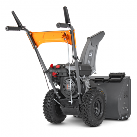 Снегоуборщик бензиновый VILLARTEC WB C-75 1117750000 - Фото 4 Снегоуборщик бензиновый VILLARTEC WB C-75 1117750000 - Фото 4