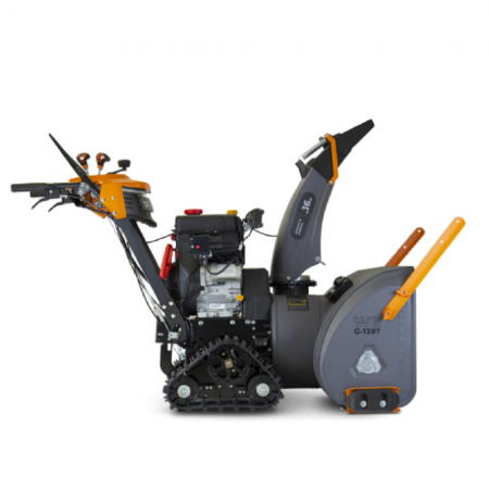 Снегоуборщик бензиновый VILLARTEC WB G-139T 1117950000 - Фото 3 Снегоуборщик бензиновый VILLARTEC WB G-139T 1117950000 - Фото 3