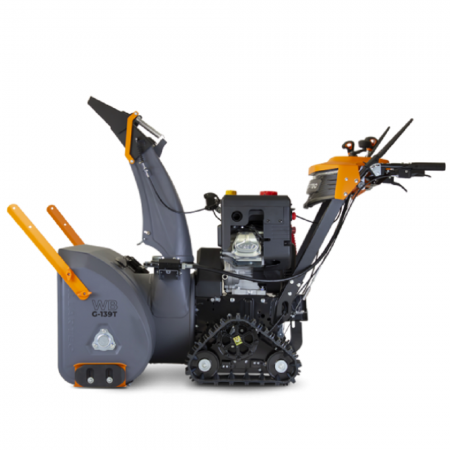 Снегоуборщик бензиновый VILLARTEC WB G-139T 1117950000 - Фото 5 Снегоуборщик бензиновый VILLARTEC WB G-139T 1117950000 - Фото 5