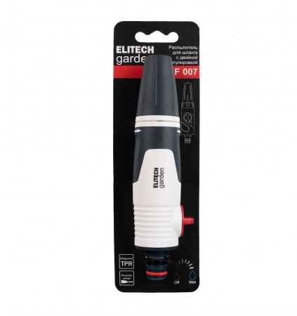 Распылитель для шланга ELITECH HF007 - Фото 4 Распылитель для шланга ELITECH HF007 - Фото 4