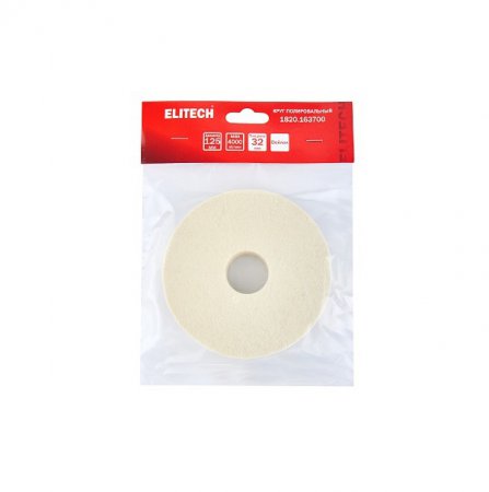 Круг полировальный ELITECH 1820.163700 - Фото 4 Круг полировальный ELITECH 1820.163700 - Фото 4