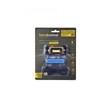 Фонарь налобный аккумуляторный Hanskonner HK4052-01-01 - Фото 2 Фонарь налобный аккумуляторный Hanskonner HK4052-01-01 - Фото 2