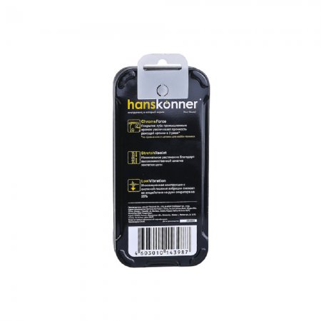 Цепь пильная Hanskonner H21-LPX-76 - Фото 3 Цепь пильная Hanskonner H21-LPX-76 - Фото 3