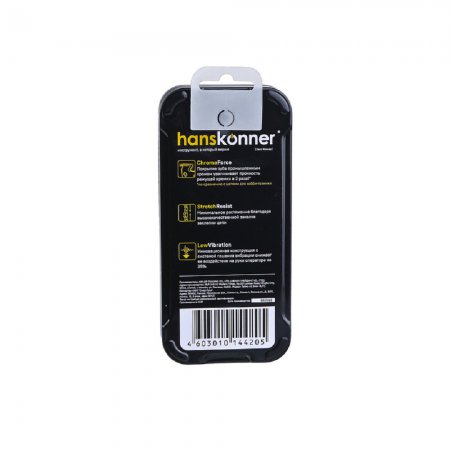 Цепь для пилы Hanskonner H21-LPX-66 - Фото 3