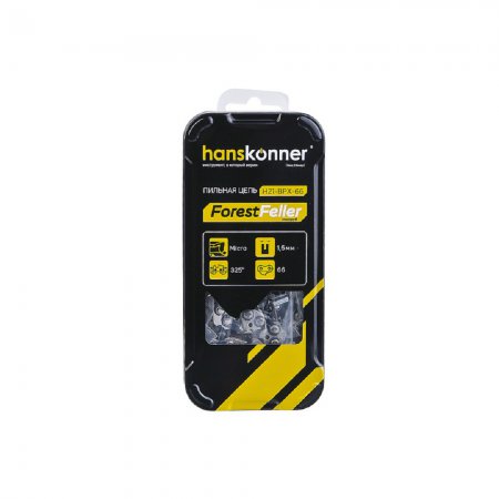 Цепь для пилы Hanskonner H21-BPX-66 - Фото 2